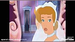 دوبله کده( سیندرلا ۳ )