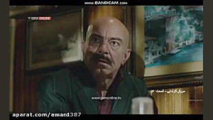حرکت بسیار زیبای ماهور کارا