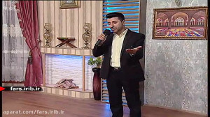 ترانه زیبای " پدر "...