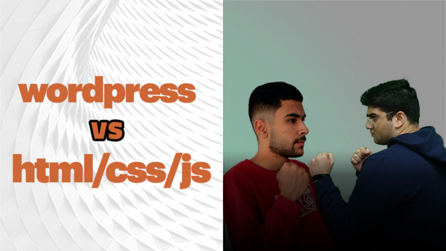 WordPress vs html-css-javascript