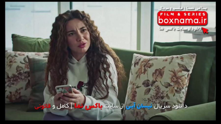 دانلود فیلم نیسان آبی قسمت هجد...