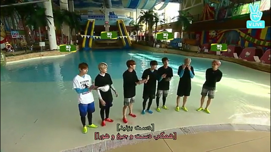 ران بی تی اس قسمت ۱۲