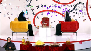 تدابیر قبل از بارداری