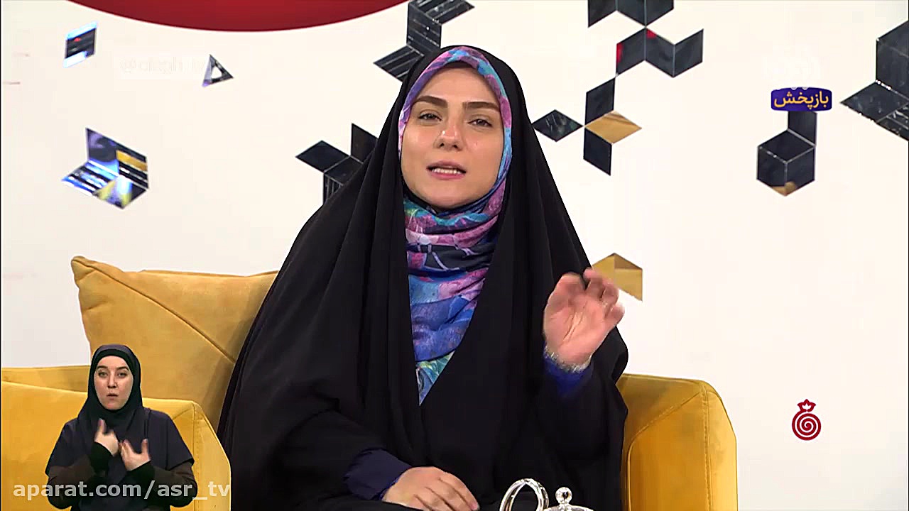 سردی و خواب رفتن دست و پا