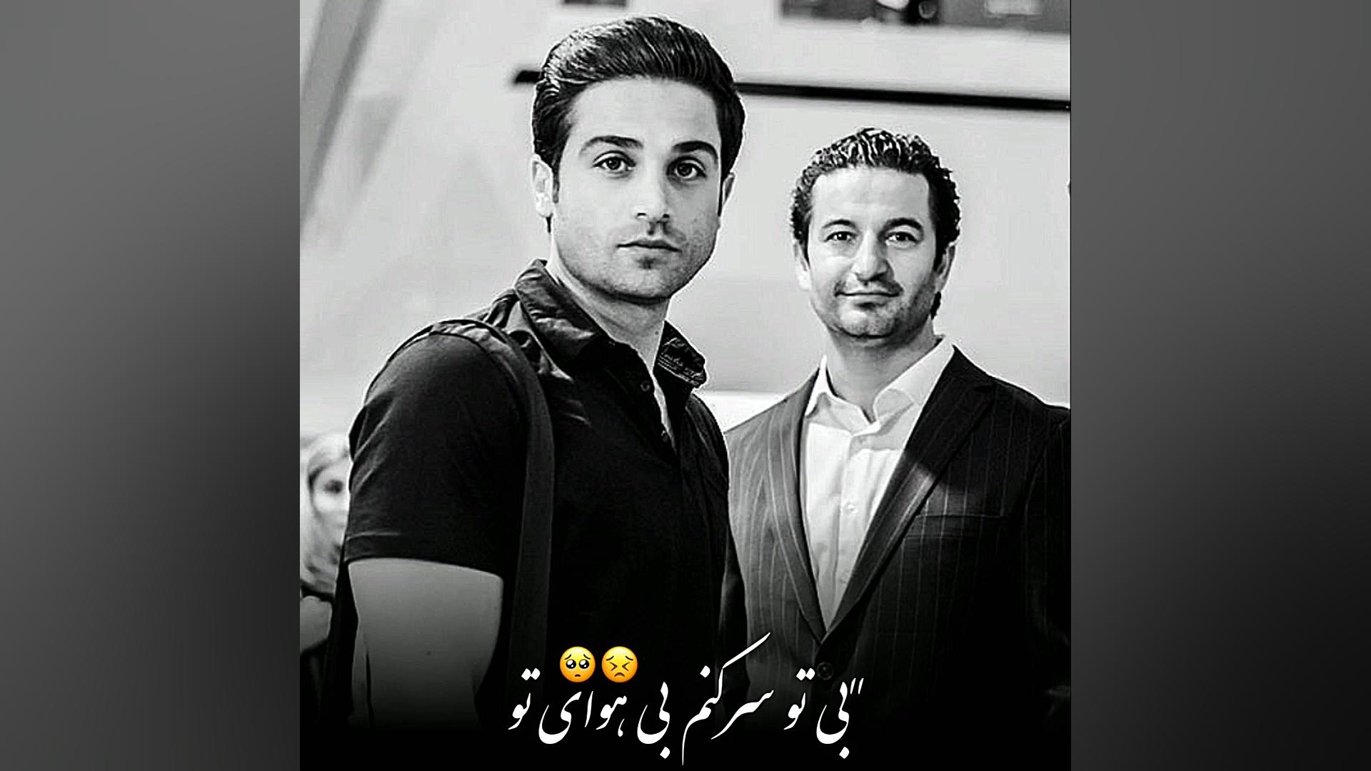 آرمان درویش