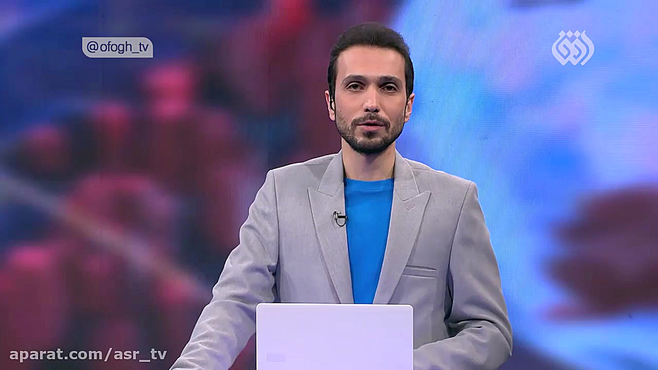 برنامه تلویزیونی فرامتن دوشنبه...