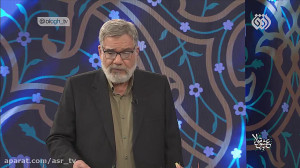 ویژه برنامه به عشق مولا به منا...