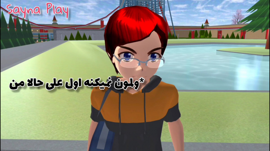 فامیل نیستیم برادریمXD سم ساکو...