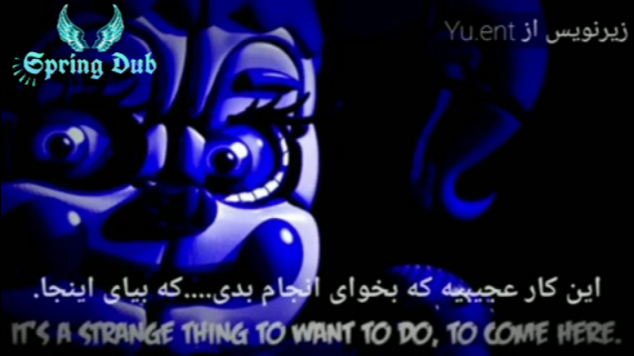 دیالوگ های بیبی توی فناف دوبله...