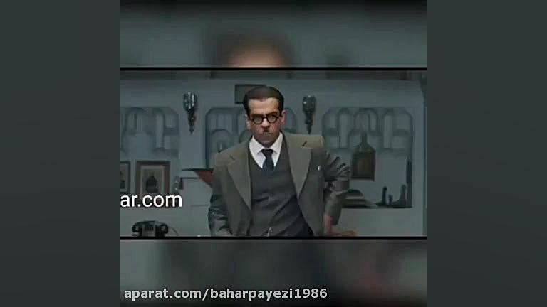 قسمت 16 شانزدهم سریال خاتون |...