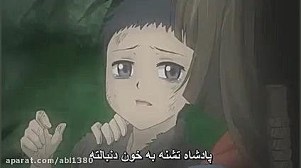 انیمه بوسه ایزدی قسمت 6 زیر نو...