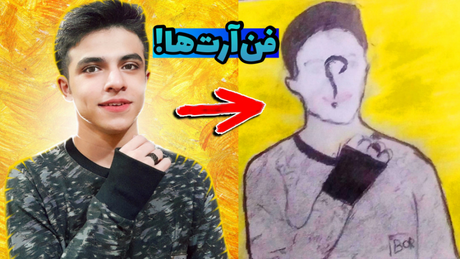 نقاشی ابوالفضل ایکس مستر!! | ف...