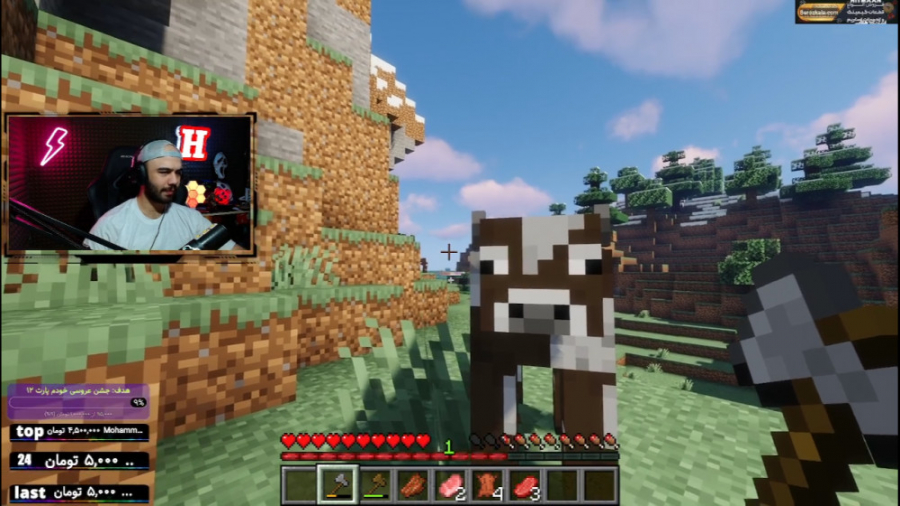 بازی ماینکرفت سروایول Minecraf...