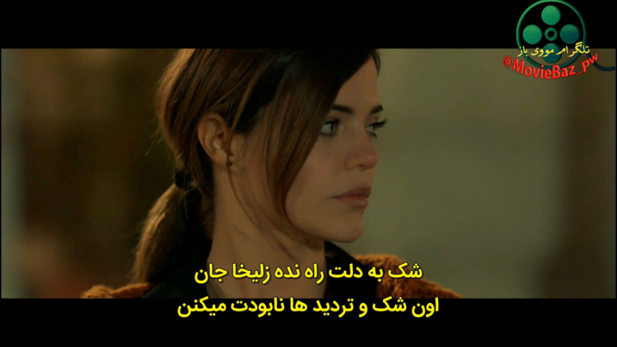 دانلود قسمت 124 سریال ترکی روز...