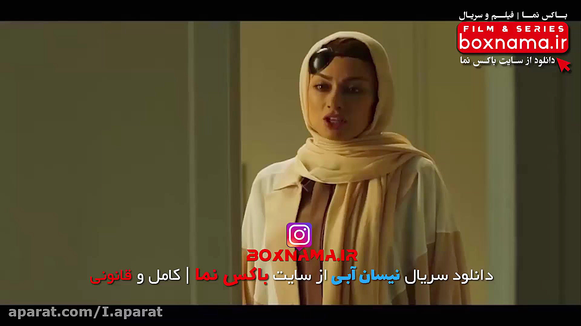 سریال نیسان ابی قسمت 18 کامل (...