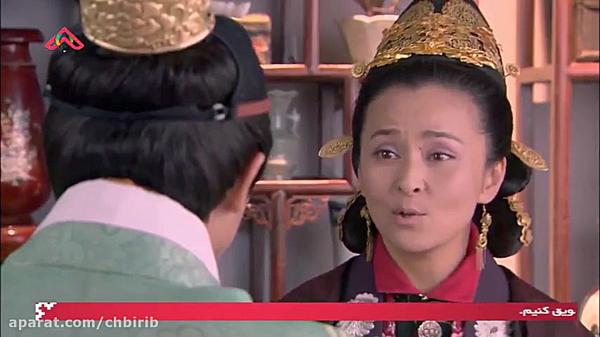 سریال کره ای پزشک دربار  قسمت...