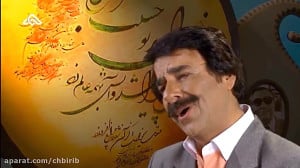 تصنیف زیبای علیرضا افتخاری