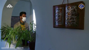 زندگی یک بانوی معتاد در حال تر...