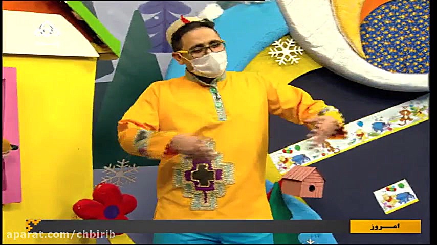 کلیپ شاد کودکانه