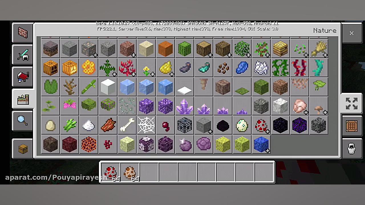 آموزش ساخت تله روباه در ماینکر...