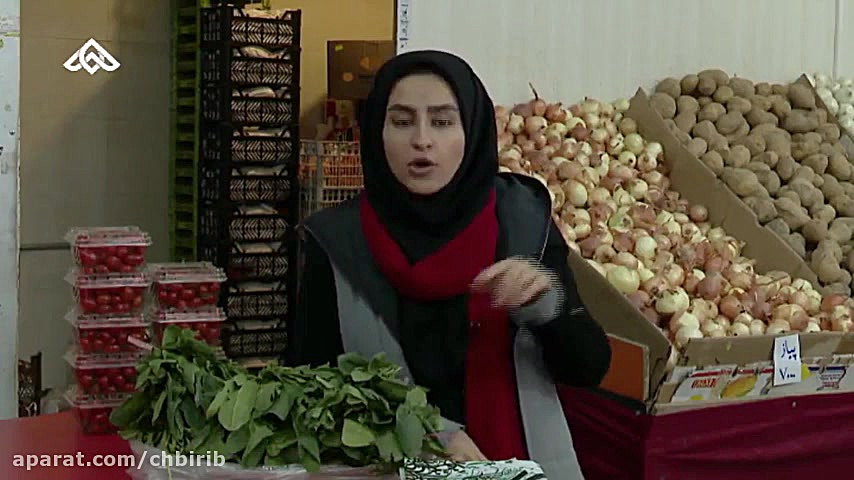 خواص میوه ها و سبزیجات  اسفناج