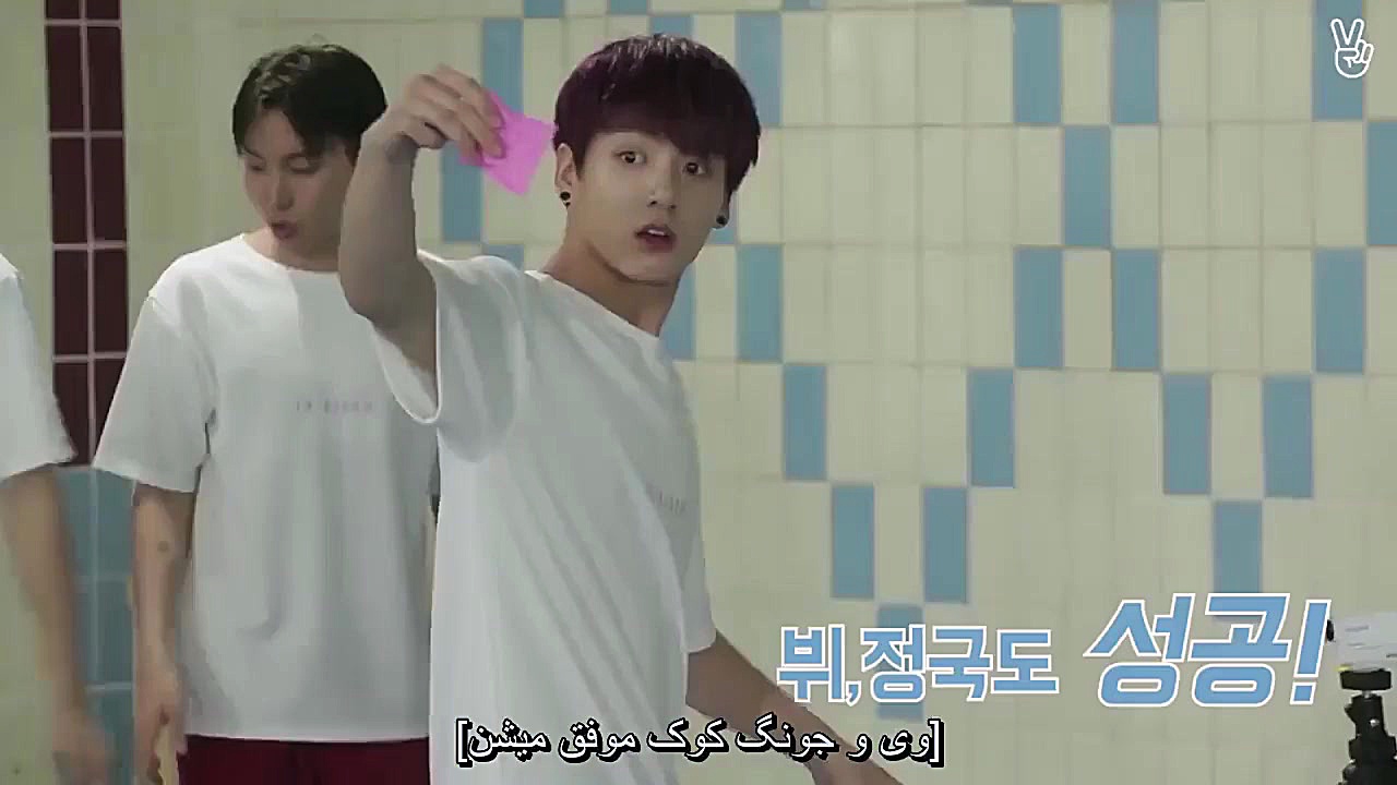 قسمت چهارم ران بی تی اس