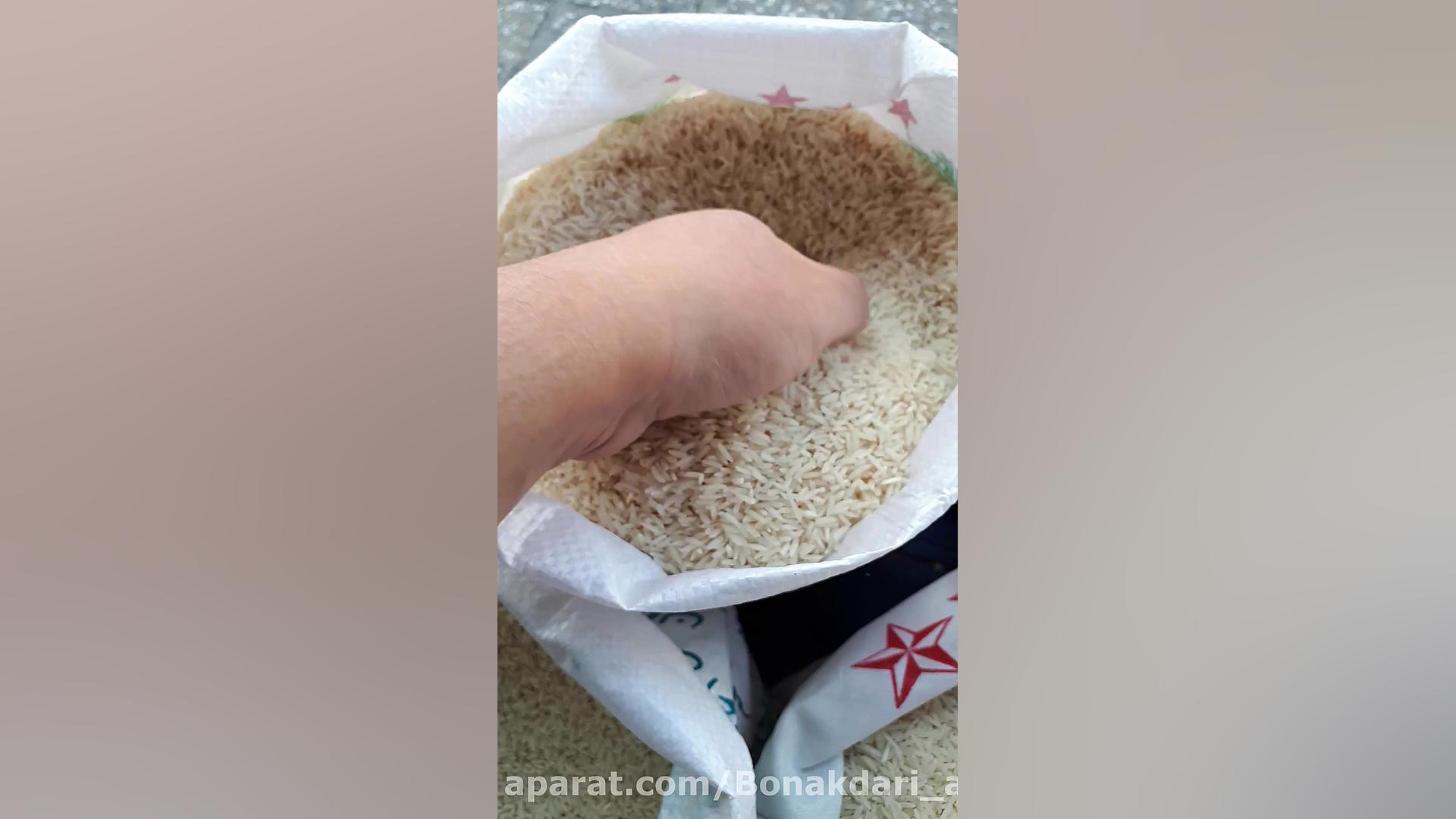 برنج درجه یک هاشمی گیلان کیسه...