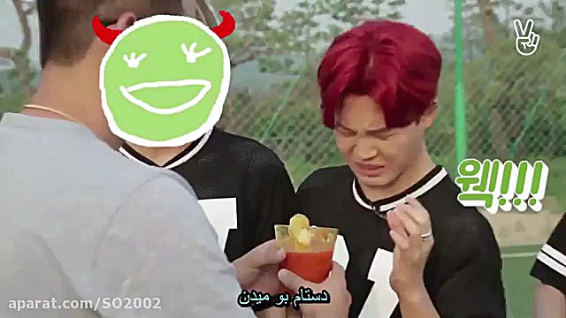 قسمت سوم ران بی تی اس[ زیرنویس...