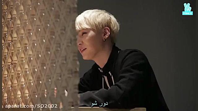 قسمت پنجم ران بی تی اس[ زیرنوی...