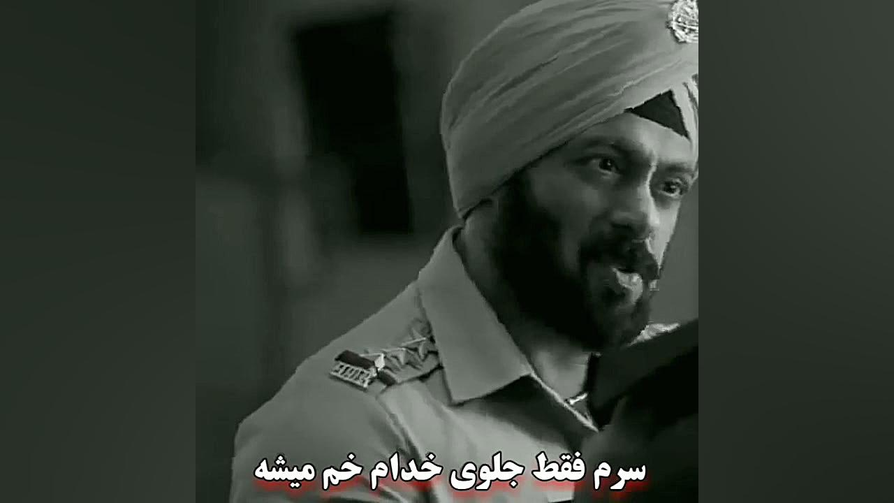 سلمان خان