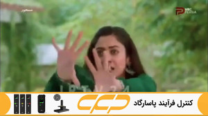 سریال مسحور قسمت 155 دوبله فار...