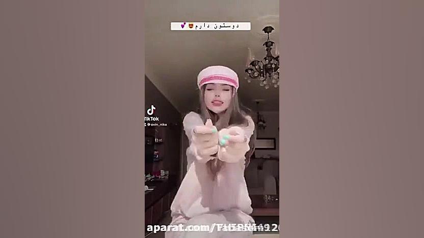 چالش نیکا با اهنگ گامباره