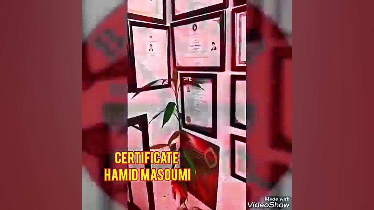 مدارک درجه یک و بین‌المللي