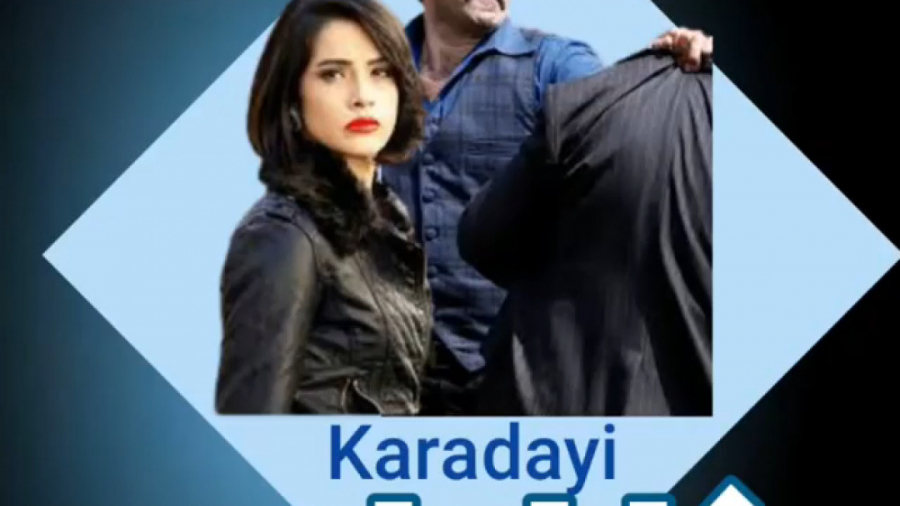 فروش سریال ترکی کارادایی