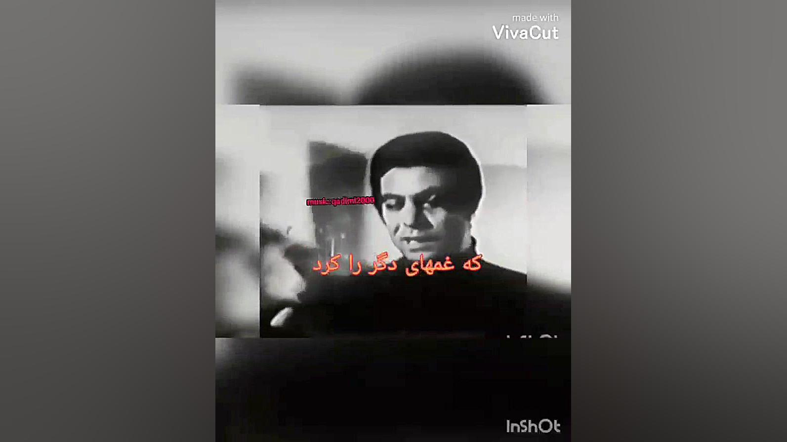 بهروز وثوقی