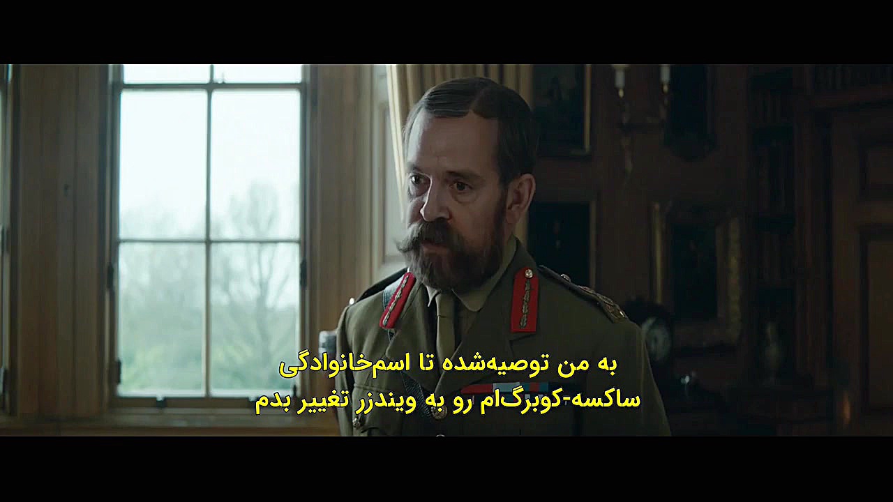 فیلم کینگزمن۳ The kings man 2021::زیر نویس فارسی زبان اصلی زمان7723ثانیه