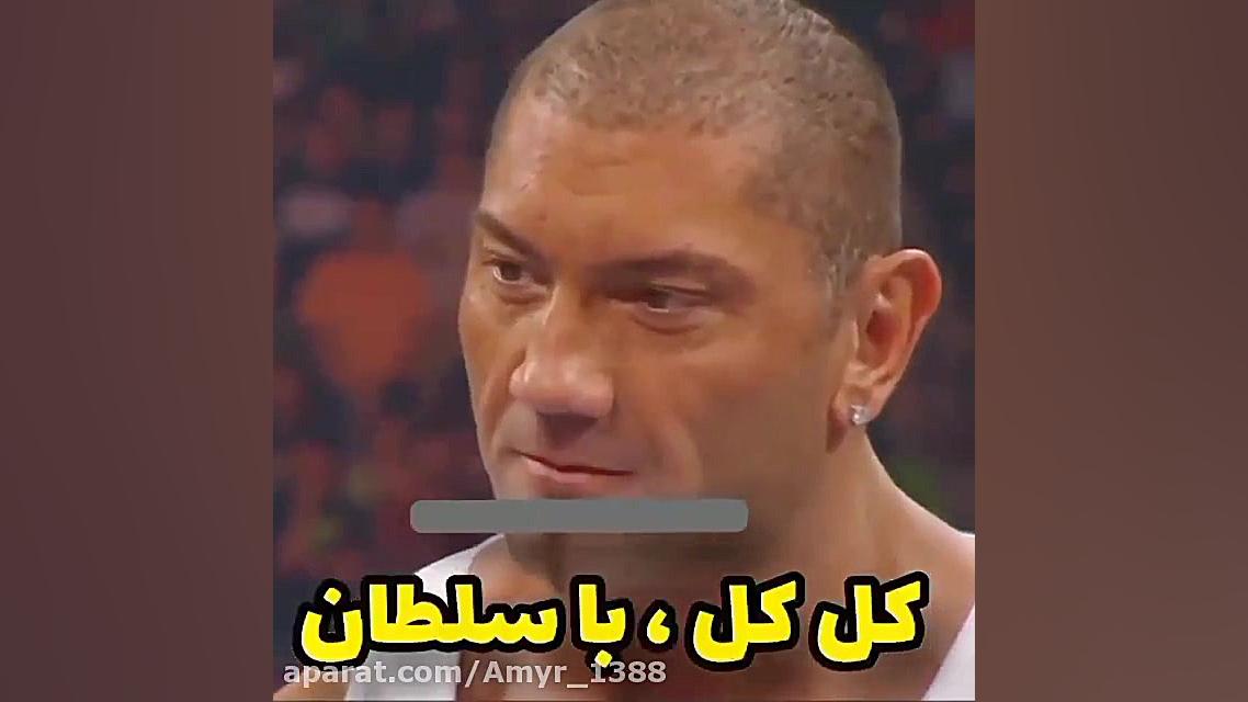 باتیستا قهرمان