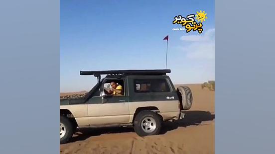 آموزش بکسل در کویر