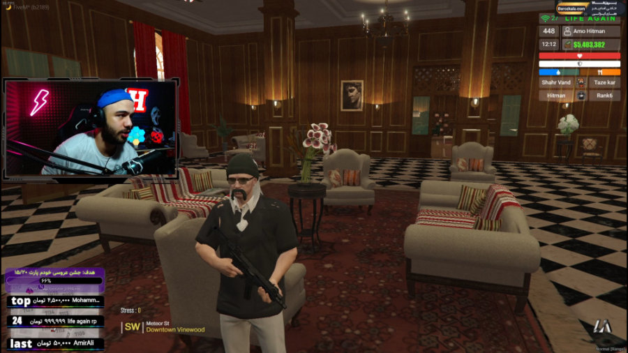 دزدی از اولین هتل شهر راب جدید...