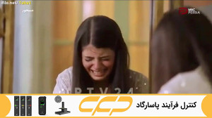 سریال مسحور قسمت 159 دوبله فار...