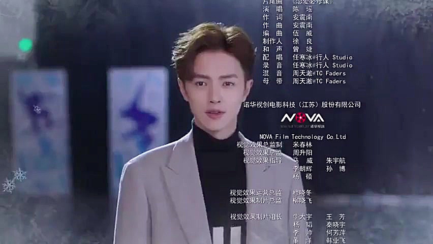 سریال دختر تکشاخ من قسمت ۱۱