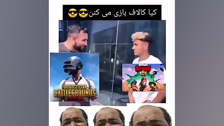 کالاف دیوتی