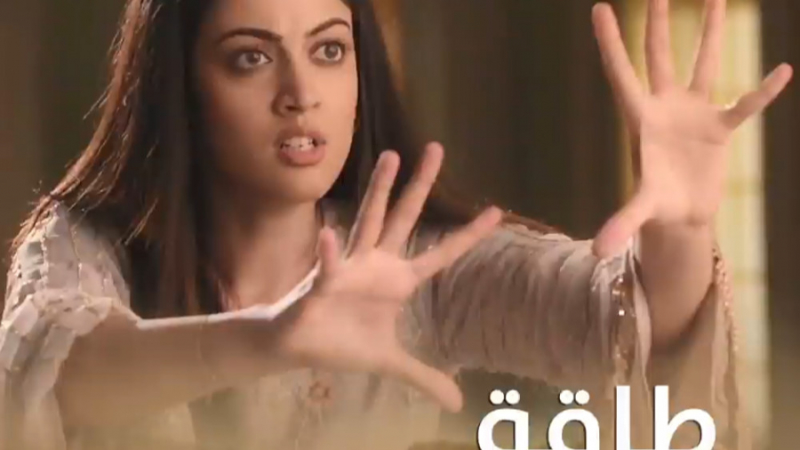 سکانسی از سریال هندی مسحور ( ک...