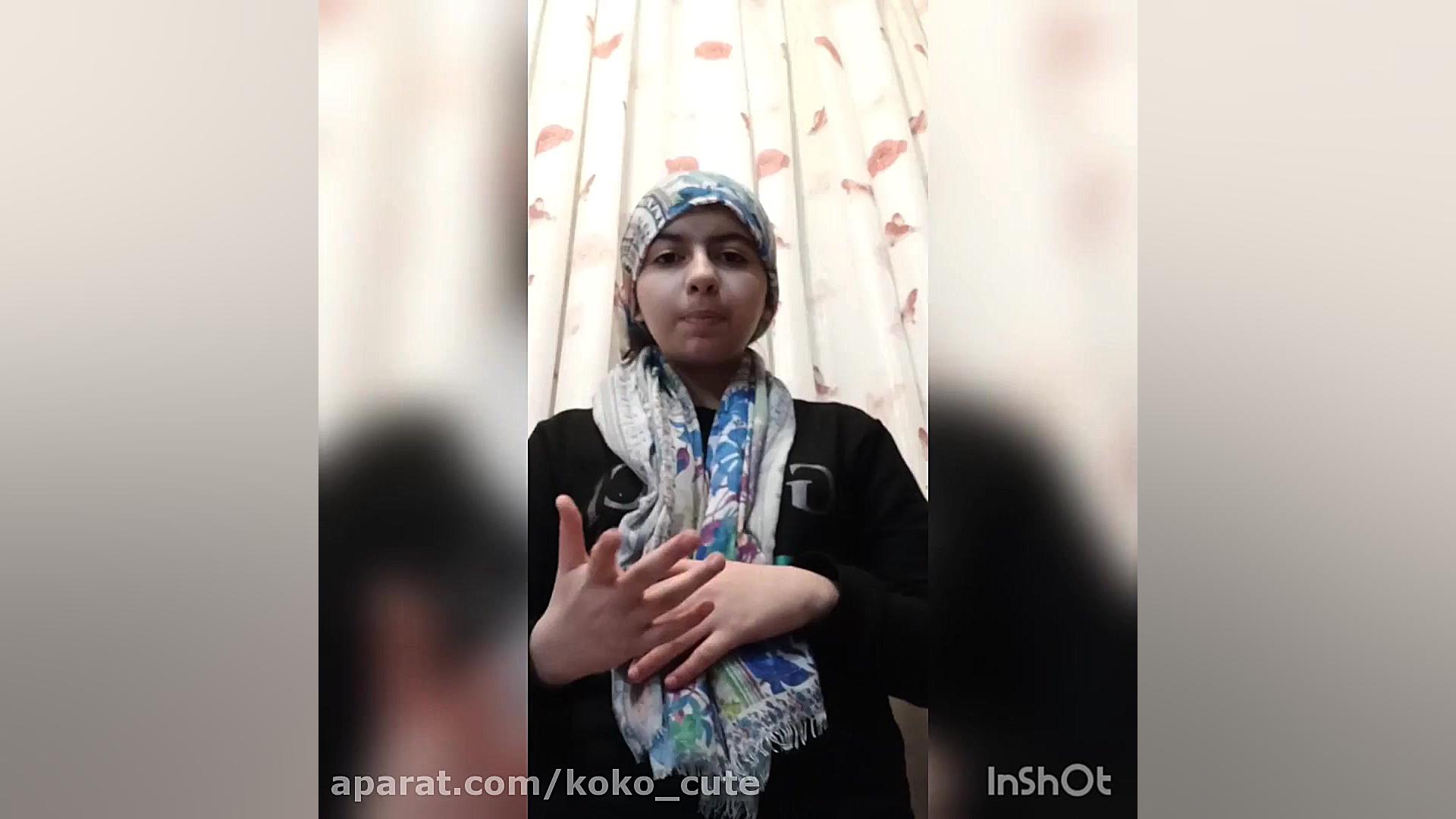 رام کردن عروس هلندی پارت دو