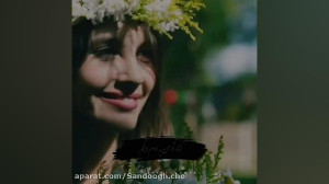 آهنگ قلب من عاشق توهه عاشق نگا...
