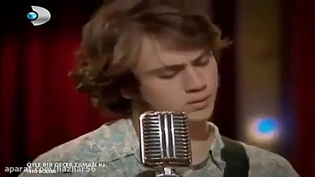 سریال گودال