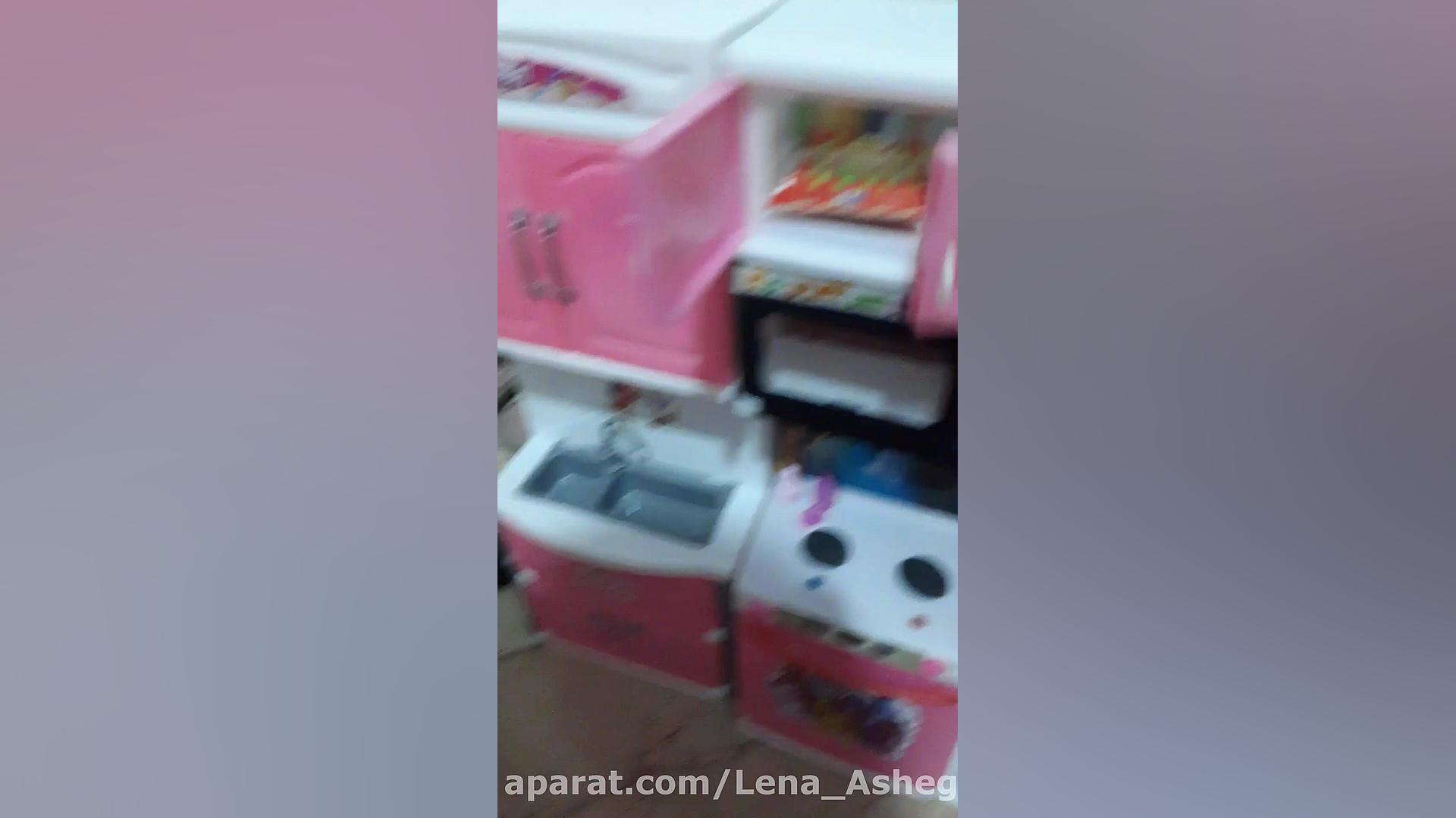 خانه ۲ باربی من