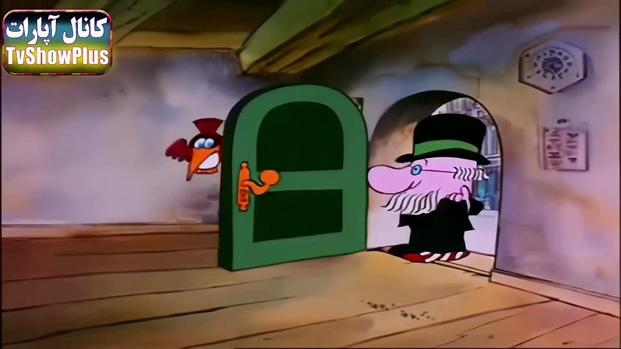 کارتون پروفسور بالتازار قسمت 4...