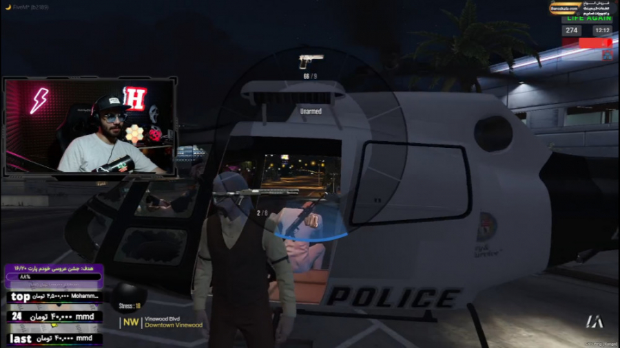 بی هیچی شدیم تو جی تی ای 5 جی...