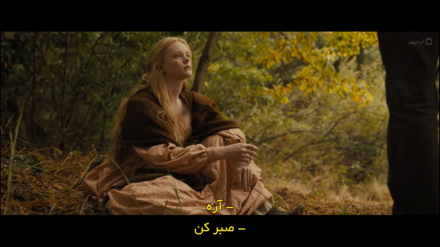 فیلم رستگاری عشق Redeeming Lov...